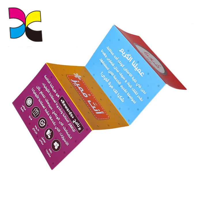Матовая ламинированная Складная офсетная печать А5 флаеров