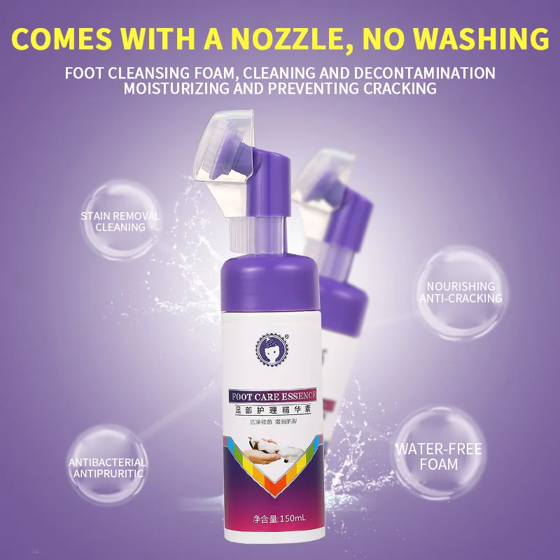 
Pet Claw Care Essence Clean the Paws of Cats and Dogs Walk Outdoors to Moisturize the Feet and Prevent Cracking 