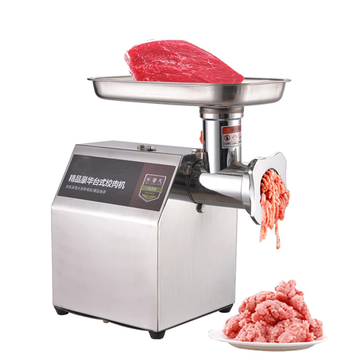 BX-8 Electric Meat Grinder Machine Household Commerical Professional Meat Mincer Convenient Operating Mincing Machine