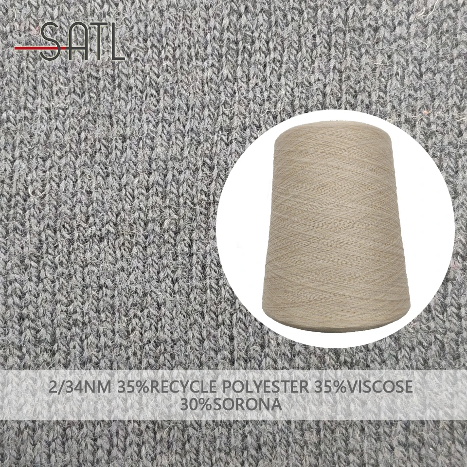 China Factory Hot Selling Light And Thin 35% Recycle Polyester 35%Viscose 30%Sorona Blended Bright Yarn 2/34nm