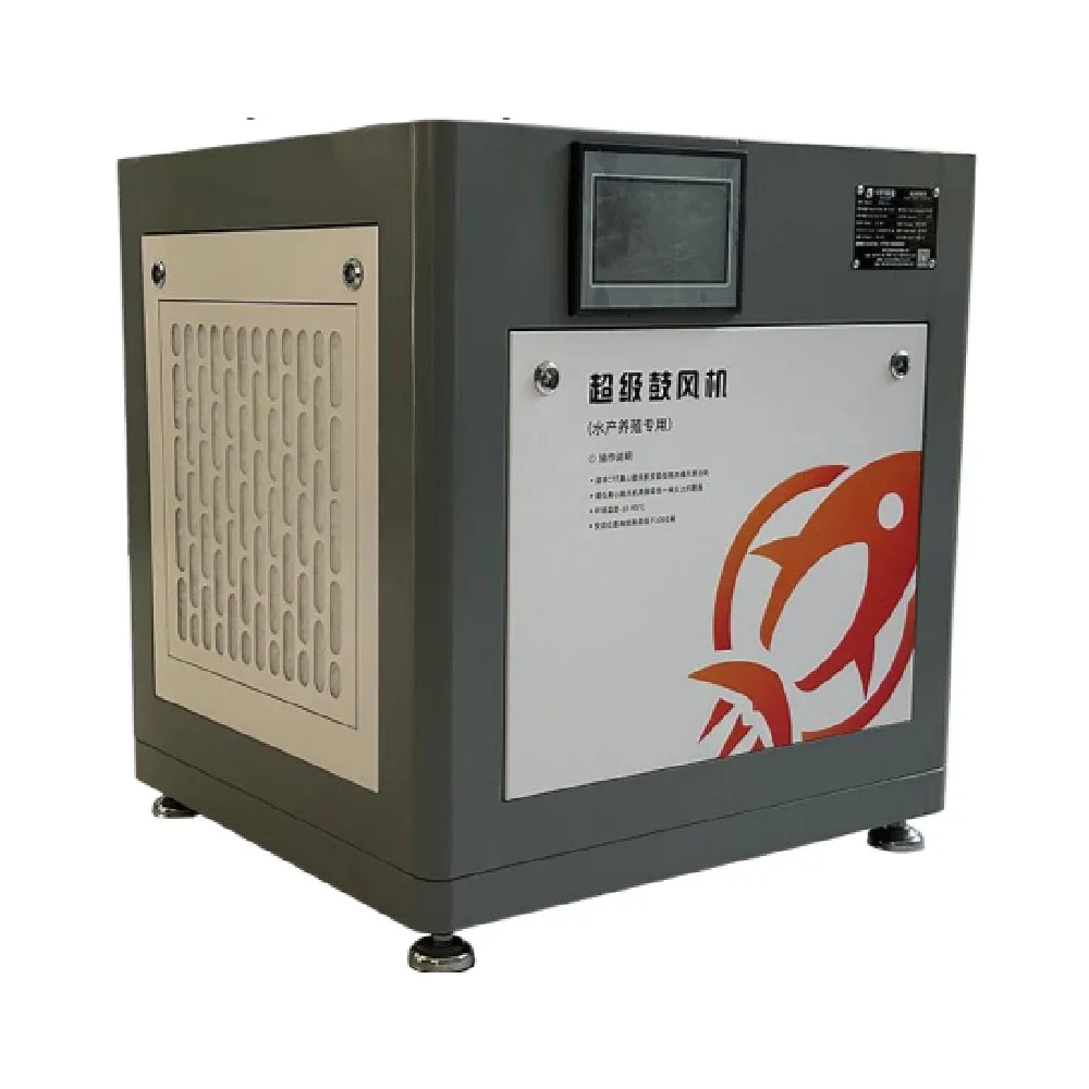 Seawater Oxygenator 4 Impellers Wheel Pond Aerator Long-Lasting Service Life Aerator