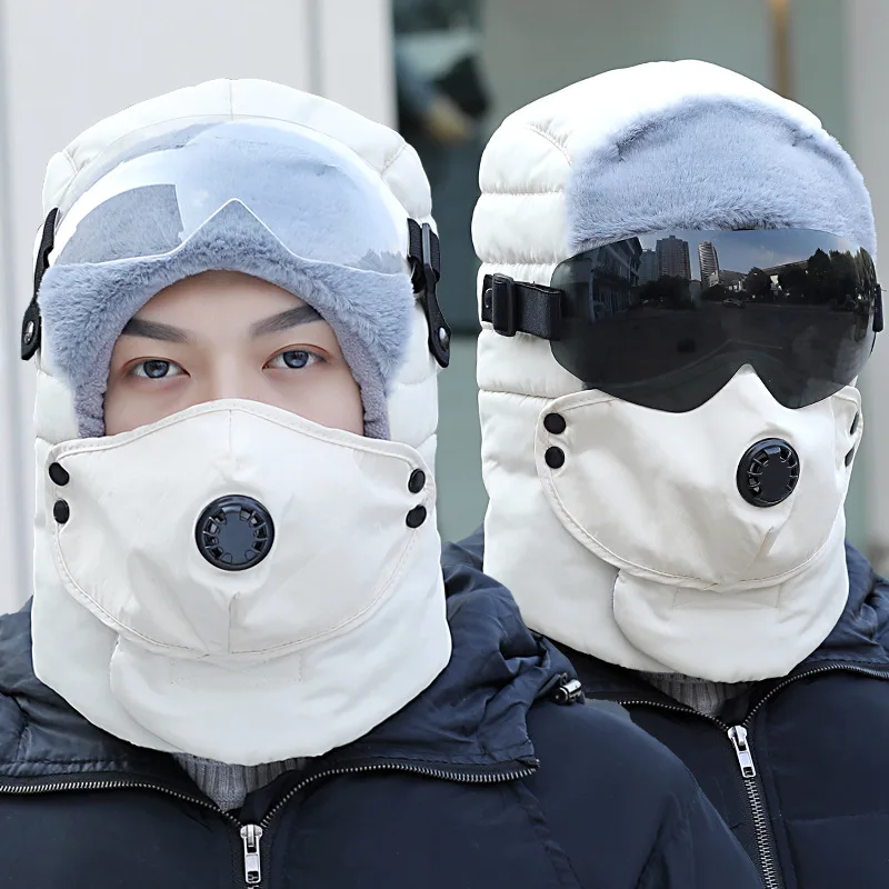 Однотонные толстые меховые очки A1635 лыжная шапка ветрозащитные зимние теплые солнцезащитные закрывающая лицо ушанка-ушанка велосипедные шапки