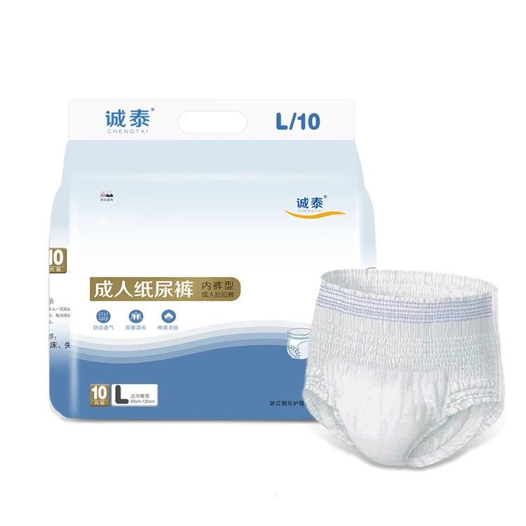 Factory new product senior adult diapers diapers for adults adult diaper pull up