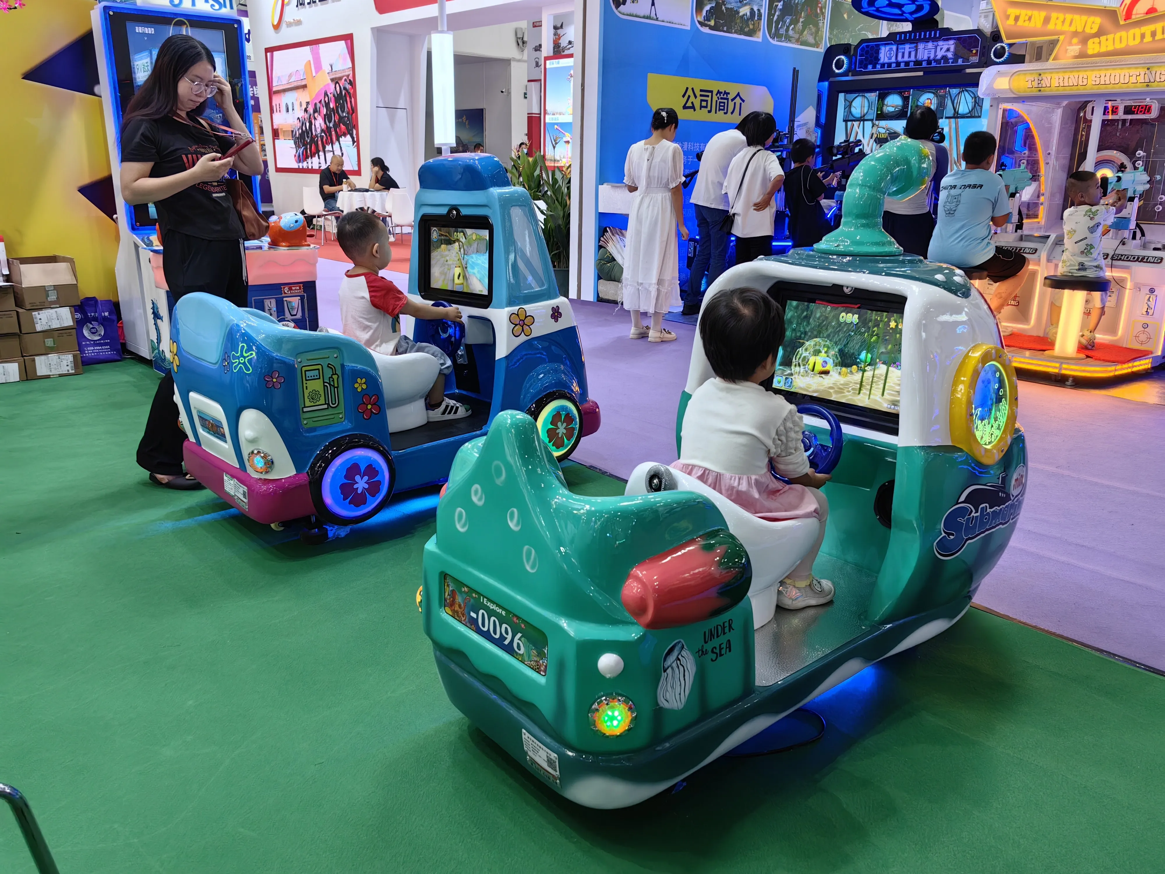 New two seats swing car indoor Kids Games Machine Amusement coin operated kiddie rides equipment shopping mall vending for sale