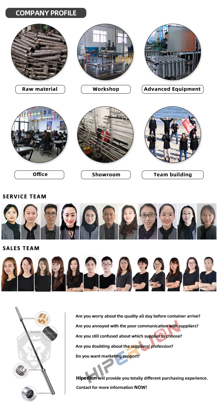 2.3m industrial  weight lifting color commercial gym ipf  27*2300mm bar gold barbell