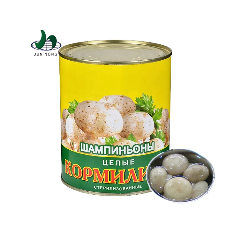 New product tinned nomic lid delicious canned food mason jur dry oyster mushroom