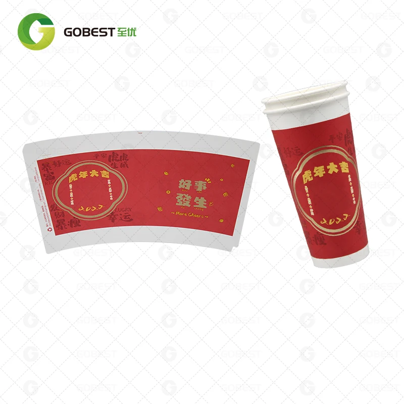 China  higher quality  good price  paper cup fan for paper cup making