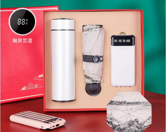 Company  business Electronic Promotional Office Products gift set vaccum cup & umbrella & power bank 10000mah gift sets