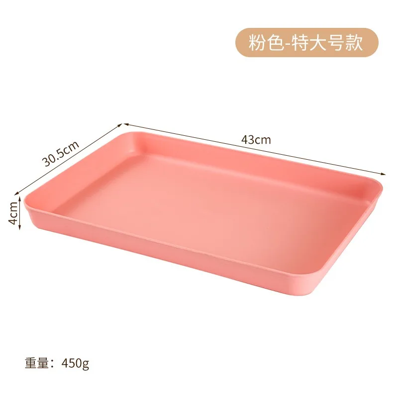 Lang Material Tray Plastic Food Tray Plastic Drying Tray Cheap Deepening Thickening PP for Catering 43*30.5*4cm * Minimalist