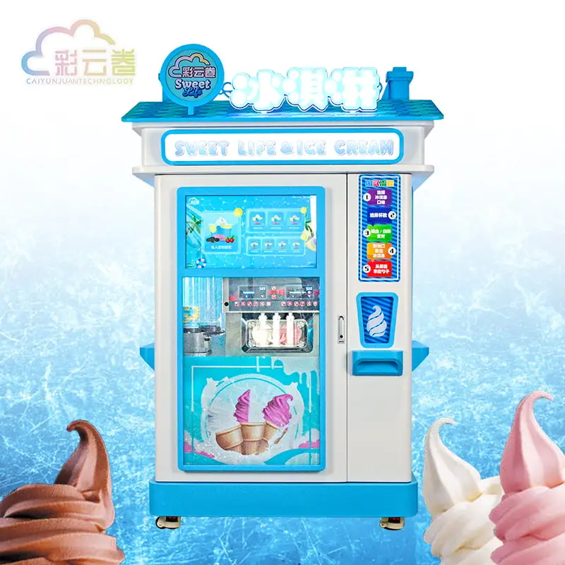 Outdoor Soft Ice Cream Vending Machine Smart Automatic Ice Cream Vending Machine
