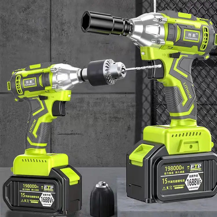 MRY cordless power electric impact torque ratcheting wrench electric impact wrench