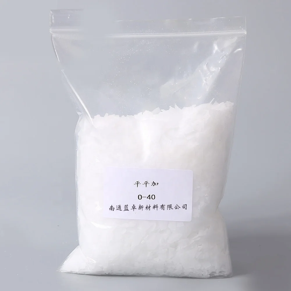 C16~18 fatty alcohol polyoxyethylene ether A-25 CAS No.: 68439-49-6