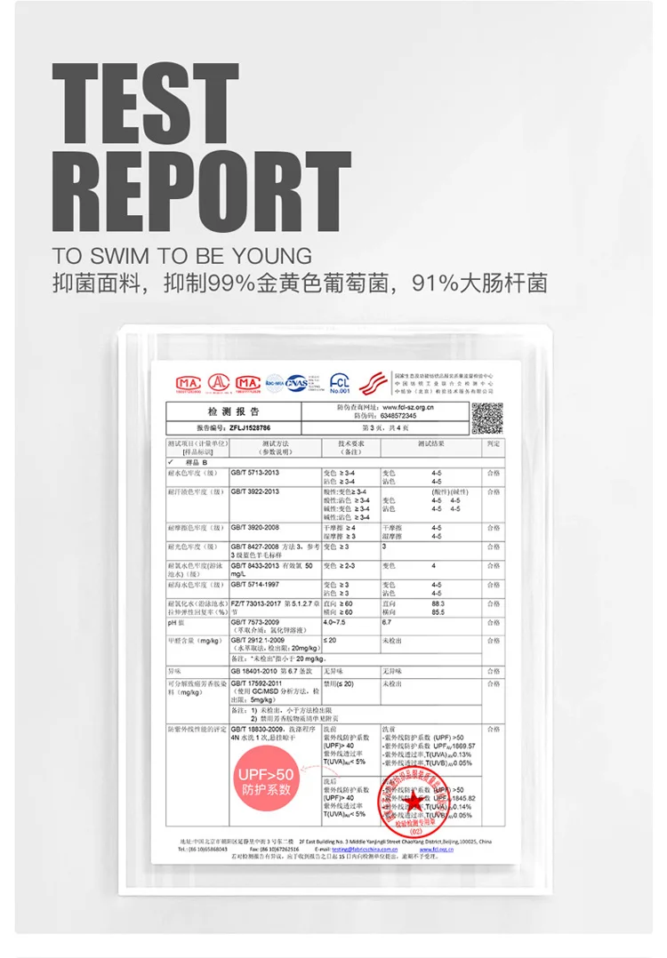 OEKO-TEX Standard 100 TOSWIM Eco-friendly Harmless Skin-care Anti-UV In-stock Custom Acceptable Baby Girl Swimwear