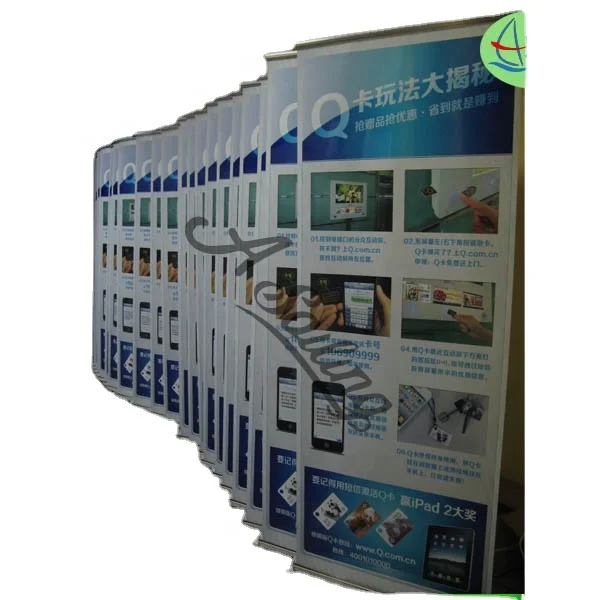 Shanghai High quality Toy shop  Roll Up Retractable Banner Displays