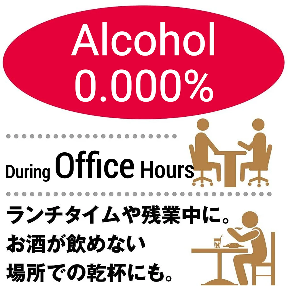 
Reasonable price Japan health fruit drinks restaurants canned fruit cocktail 