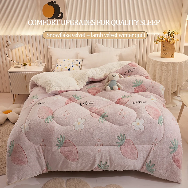 Polyester Fibre Bedding Set For Kids Queen Size Winter Designer Thickened Lamb Wool Velvet Cartoon Quilt Core Single Comforter