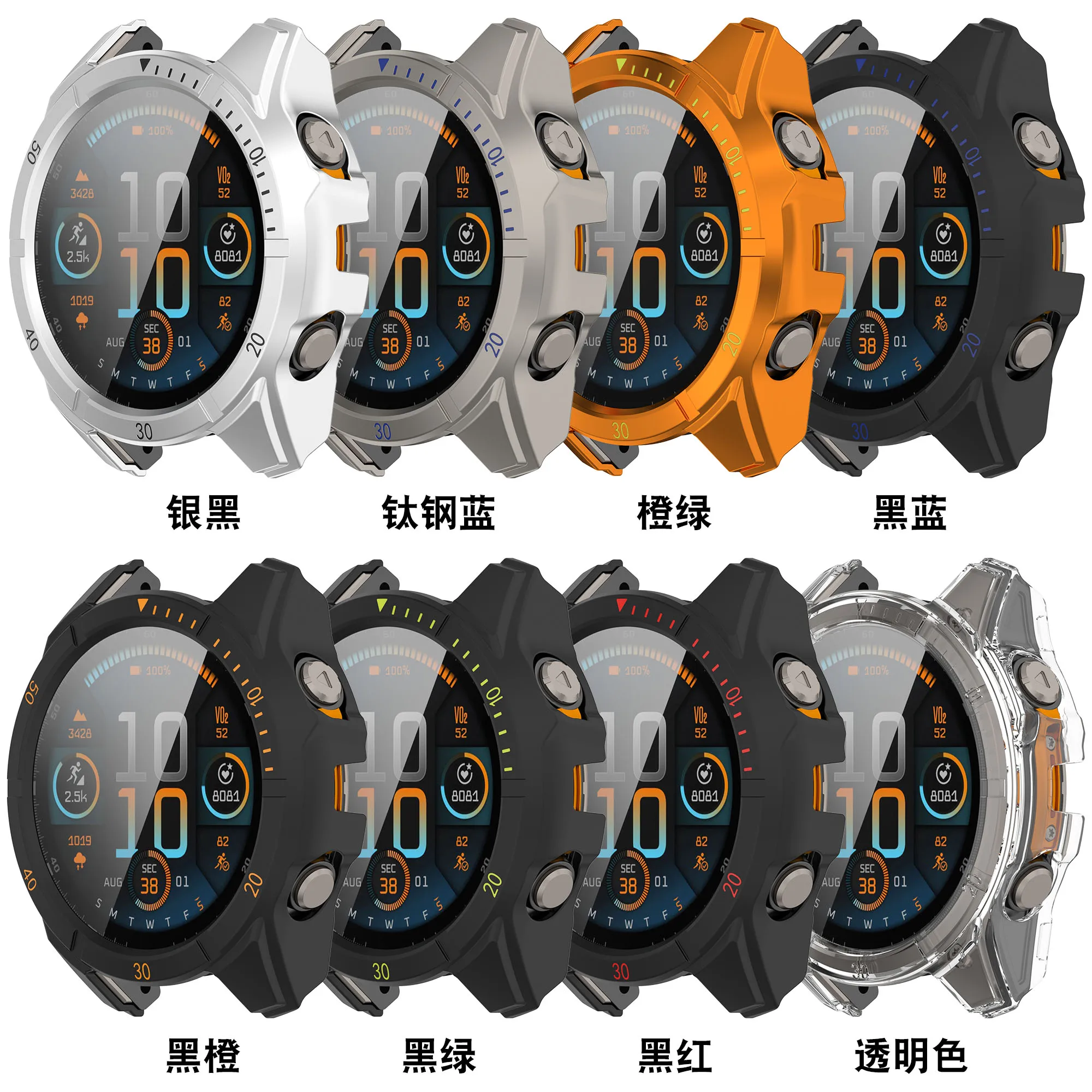 Лидер продаж прозрачный чехол для часов garmin fenix 8 47 мм 51