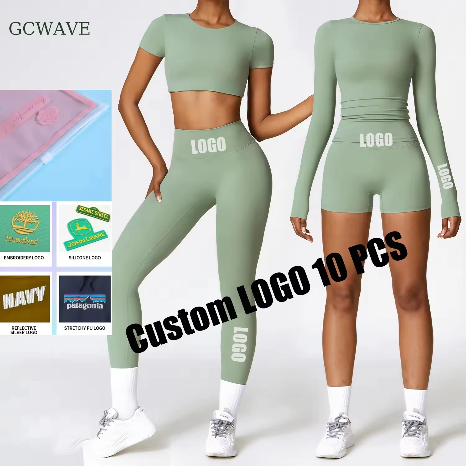 GCWAVE от производителя спортивной одежды комплекты для занятий спортом оптовая продажа одежда йогой фитнесом спортивные шорты леггинсы тренировок
