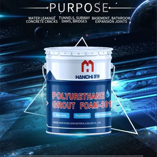 
PUR301 Polyurethane injection grout chemicals 