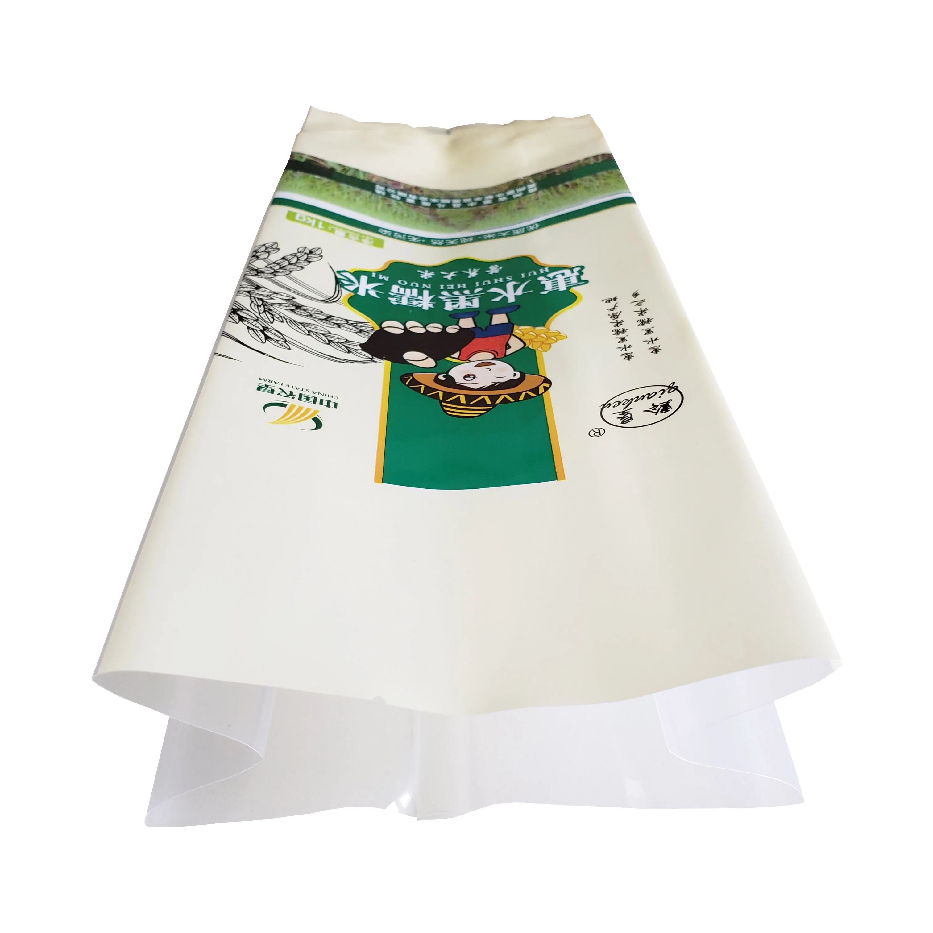 Customize Back Sealed Gusset Vacuum Pouch Laminated Mylar Vacuum Packaging Bags For Black Glutinous Rice