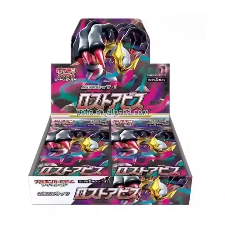 Genuine Pokem PTCG Cards Terastal Celebration Booster Ibrahimovic Child GiftJapanese SV8a Poke Mon Card Board Games