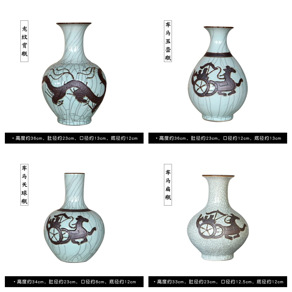 Chinese 3D Ceramic Art Handmade Antique Ice Crack Glaze Paint Pottery Vases Porcelain Vintage Flower Vase For Dining Table