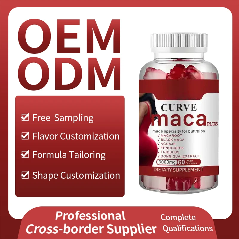 OEM Natural Vitamins BBL Gummies Fat Burn Butt Lift Booster Muscle Libido Hips and Butt Maca Gummies