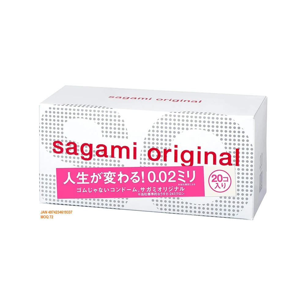 
Sagami no latex biocompatible polyurethane material natural feel man ultra thin sexy condoms 