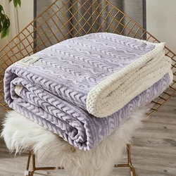 Luxury Soft Flannel Fleece Solid Color King100 Polyester Striped Chunky Knit Throw Blanket Bedspread Plush Baby Sofa The Blanket