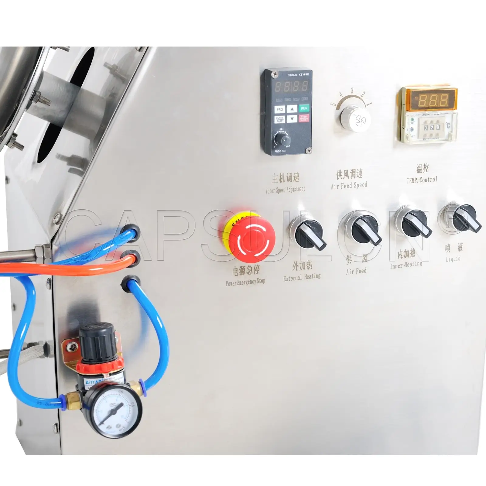  BYC-300 планшет покрытие & таблетки
