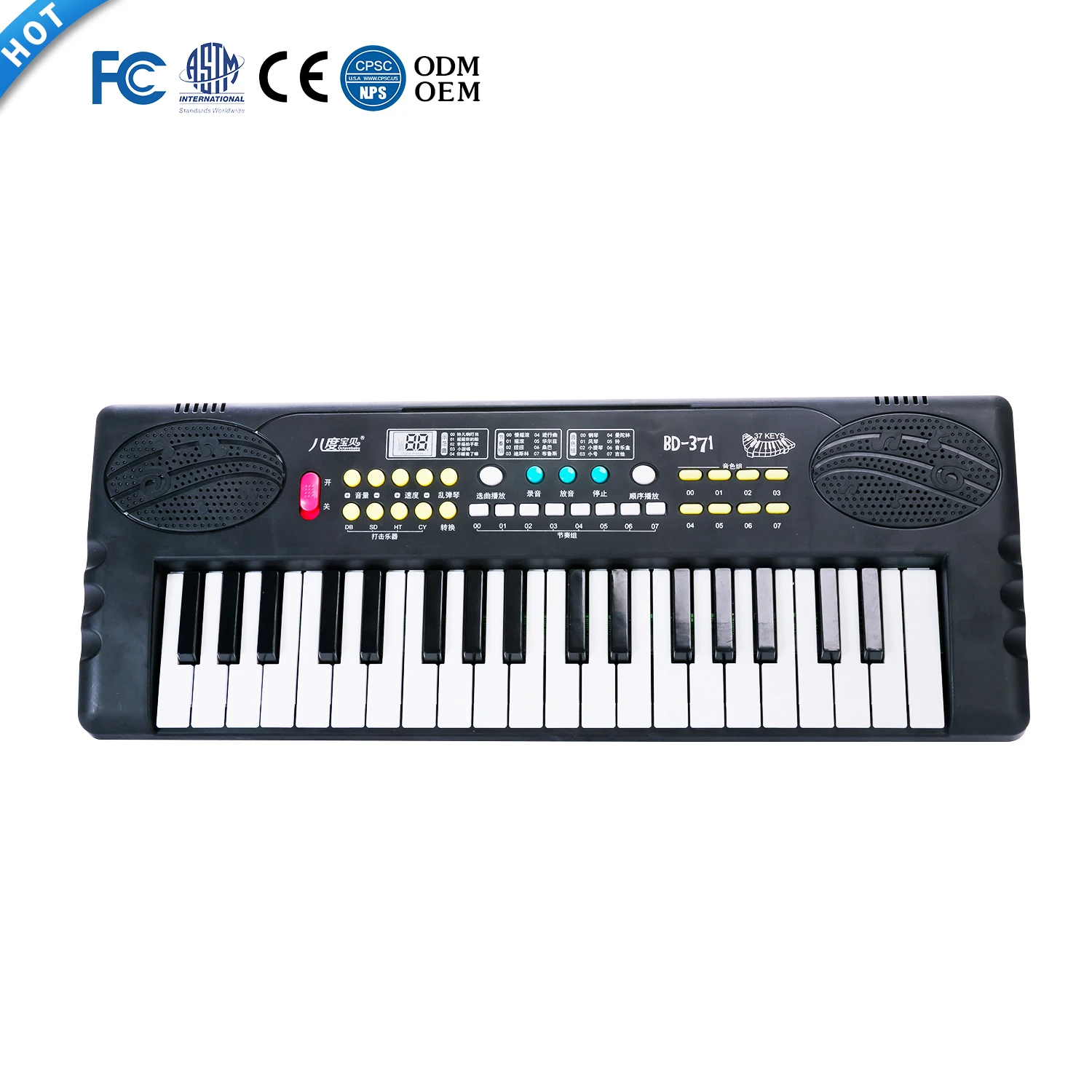 BD-371 Multifunctional Toy Microphone Singing Electronic Keyboard 37 Key Piano Keyboard for Kids and Beginners