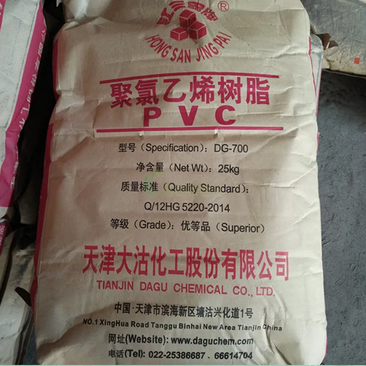 china manufacturer high quality plastic raw material sg 5 k67 s-65 s65 s60 virgin