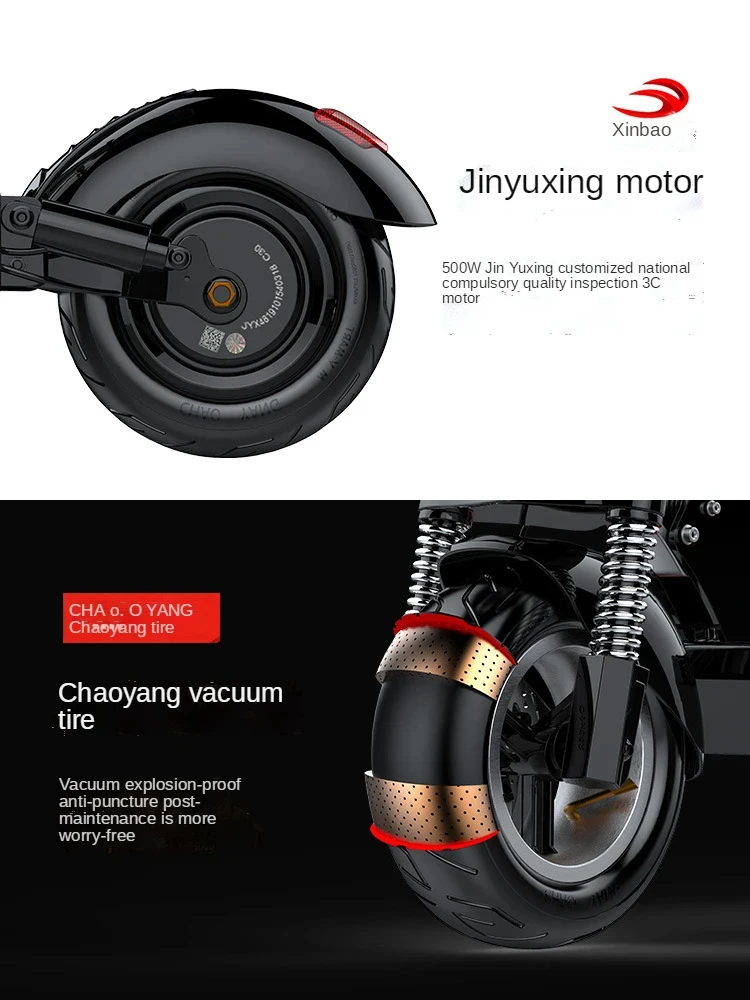 XULUP Q8 500 Вт 1000