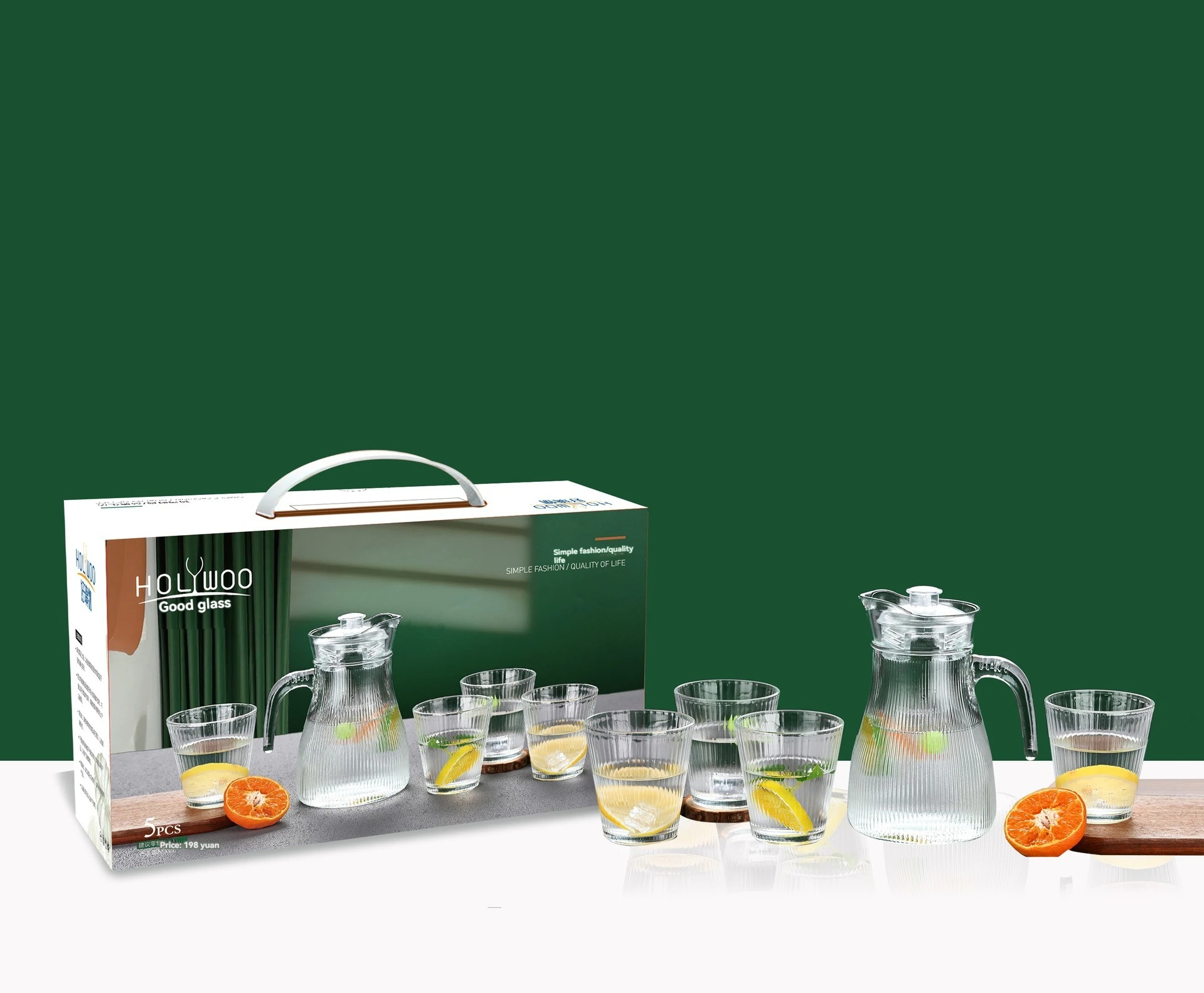 Summer household glass cold water kettle set large capacity transparent simple cold water kettle water cup 5-piece set