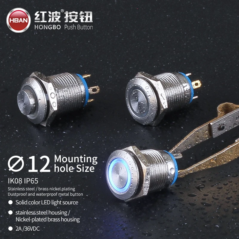 ATM Emergency call button 12mm high head ring led red illuminated ip65 pushbutton