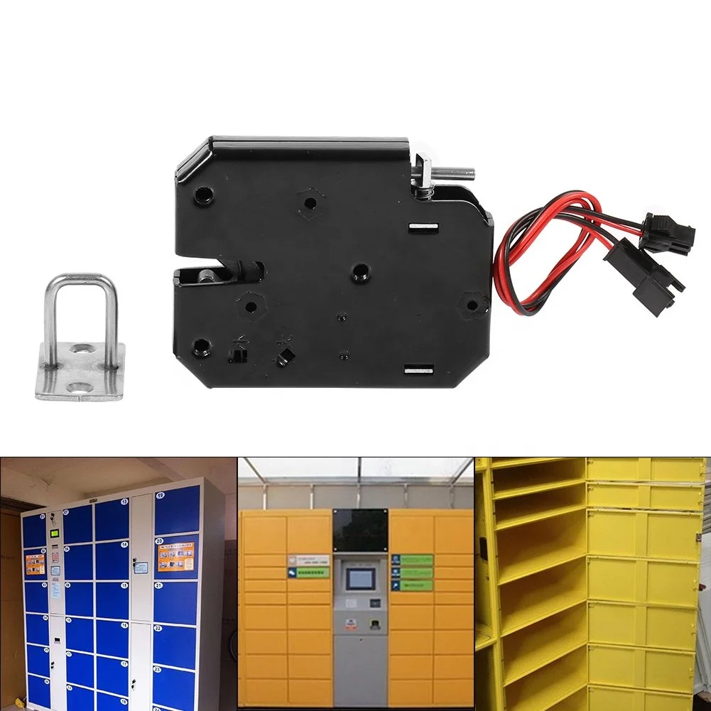 GIS smart 12v parcel locker lock 24v solenoid electrical control locker lock mini electric cabinets magnetic lock