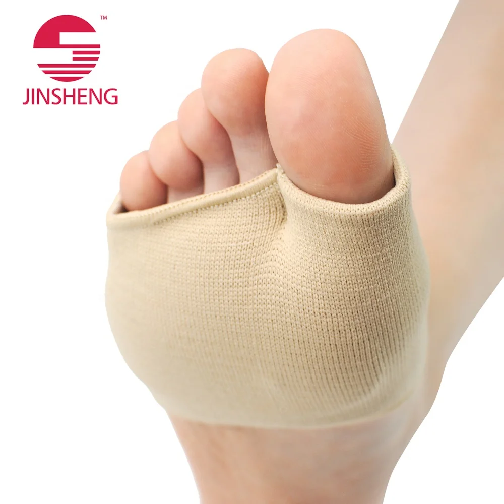 Накладки на переднюю часть стопы metatarsal защита подошвы подставка для ног внутренняя подошва