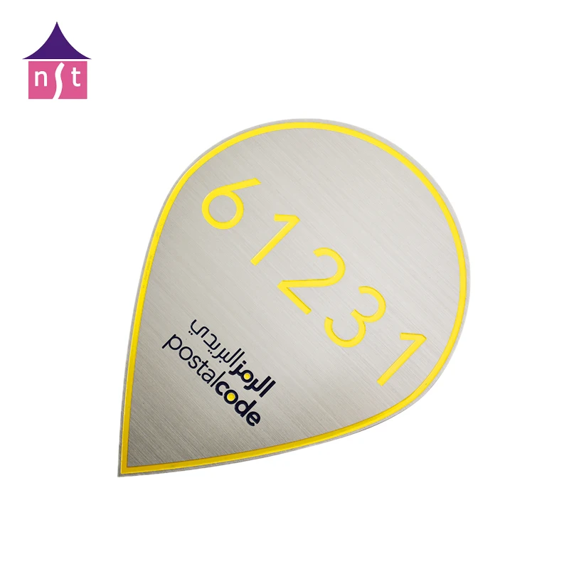 Free design customized stainless steel printed metal nameplate with company LOGO