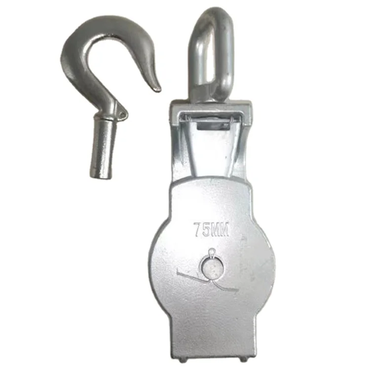 Factory Stainless Steel Pulley Block with Safety Latch Open Sided Snatch Block Pulley