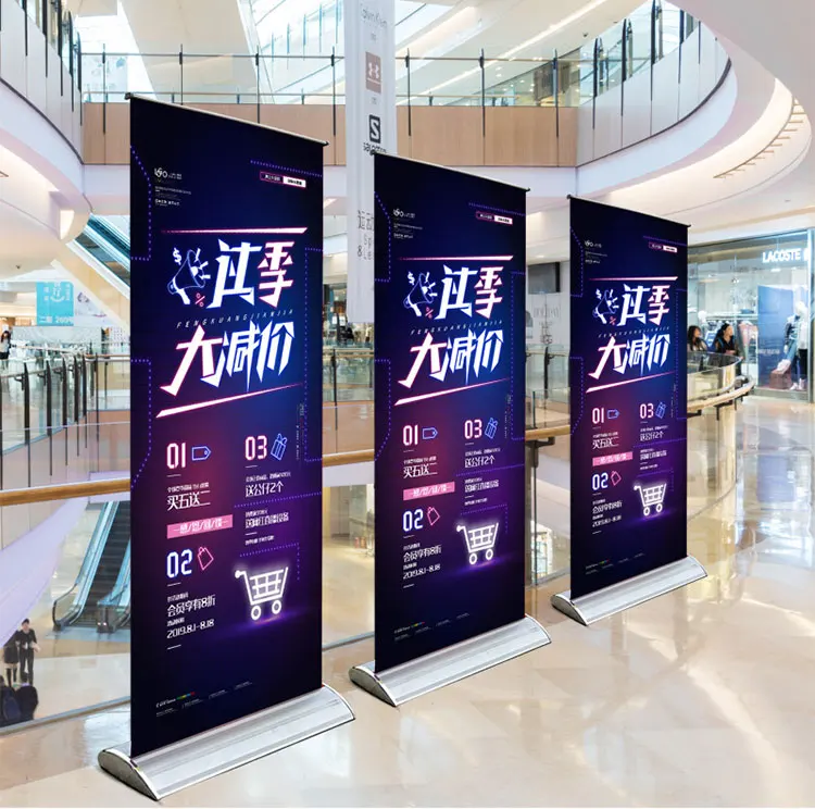 Trade Show Portable Roll Up Display Kakemono Roller Banner Custom Poster Print Outdoor Exhibition Roll Up Banner Stand