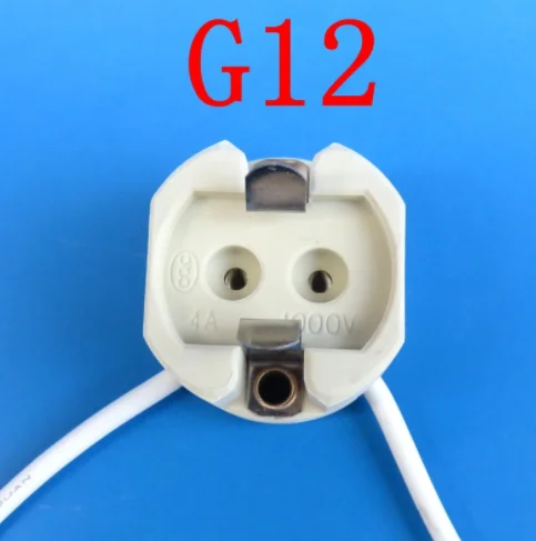 Керамический держатель лампы высокого давления, устойчивый к высоким температурам G12