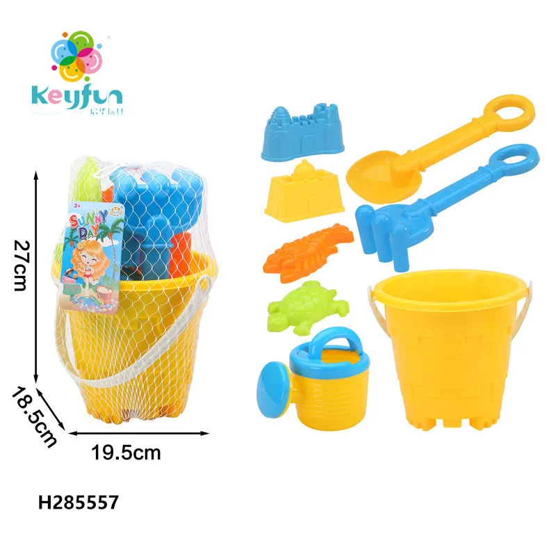 Summer Outdoor Water Toy Eco Friendly Sand Toys Beach Sand Molds Beach Bucket Set for Kids Beach Toys H285556