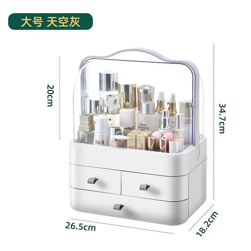 Cosmetics storage box drawer type dust-proof rack desktop organizer box skin care product storage dresser storage rack