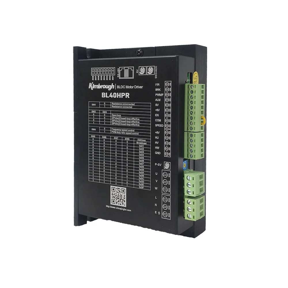 BLDC driver with high power 220VAC or 310V DC input voltage 400W Modbus protocol RS485 communication Brushless motor controller