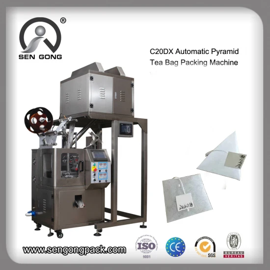 C20DX  nylon triangle flower  tea bag packing machine