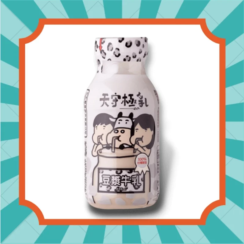 Good Quality Soy Healthy Nutritious Soy Milk Nonfat Dry Milk for Mixed In Beverage