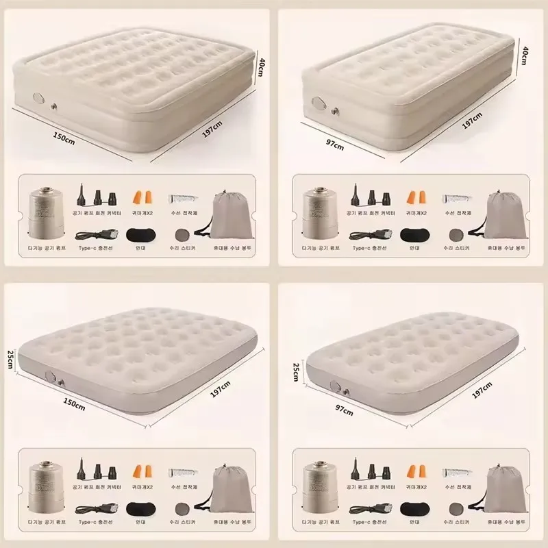 Inflatable Mattress Built-in Electric Pump Quick and Easy Setup Inflatable Mattress 2 Persons PVC Soft Inflatable Mattresses