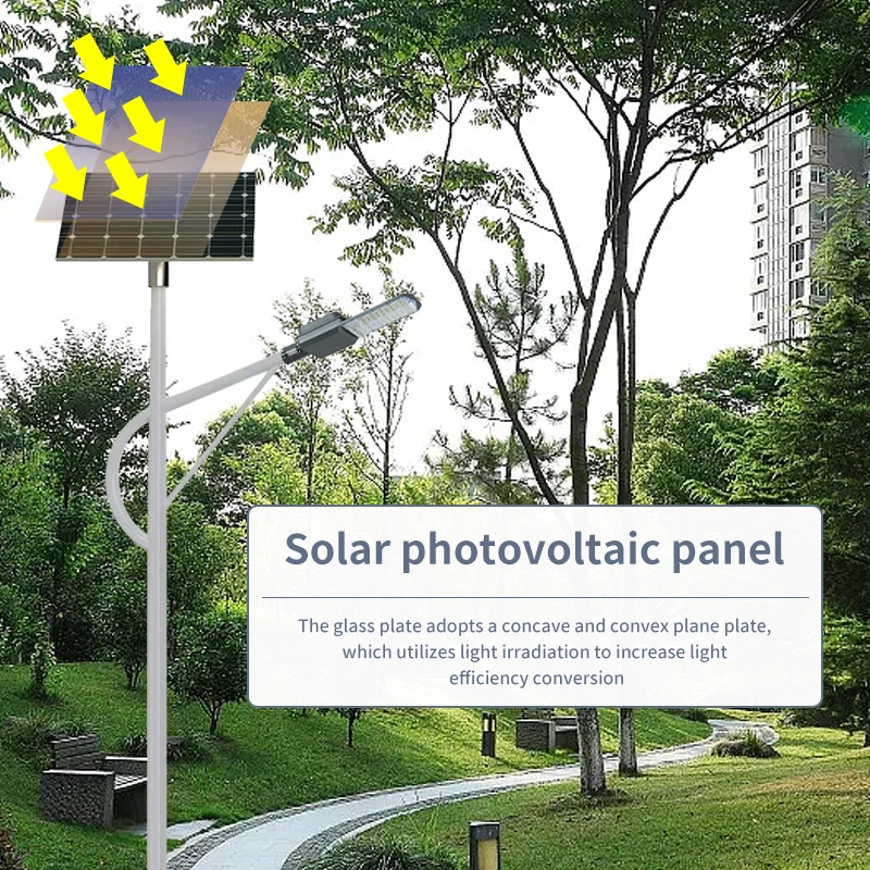 Long Life High Light Solar Street Lamp A Grade Intelligent Light LiFePO4 Remote Control Waterproof Lightning Protection