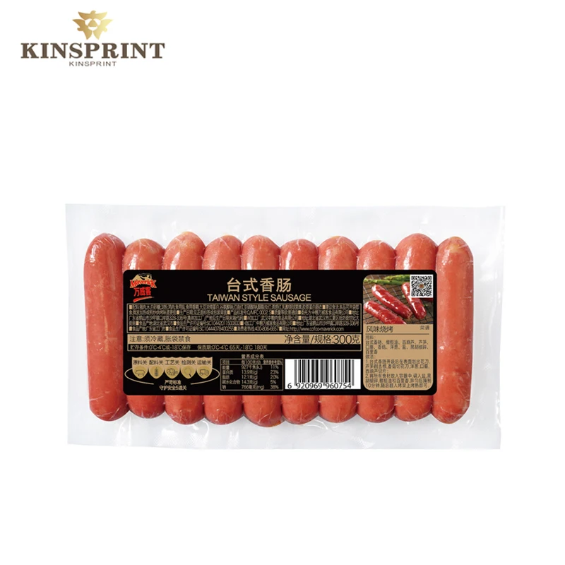 sac demballage en plastique Custom printed meat dry food 3 sides seal frozen food grade nylon plastic packaging vacuum bags