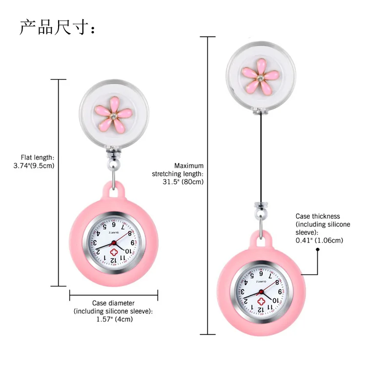 Lovely Flower Nurse Doctor Retractable Pocket Watches Hospital Medical Badge Reel Love Heart Stethoscope Syringe Clips Watches